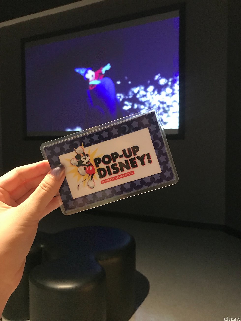 このカードを渡されて待機します。