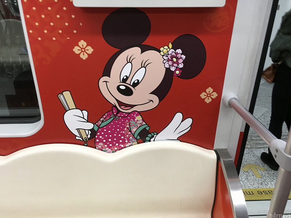 終点のディズニー駅に着いてから慌てて他のキャラクターも撮影!