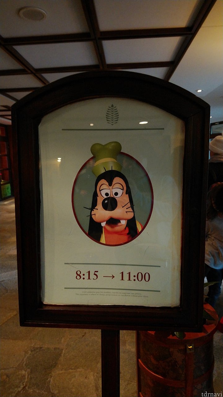 看板に、今日のグリーティングキャラクターが案内されます。
たまに水分休憩あります。サイン可能。