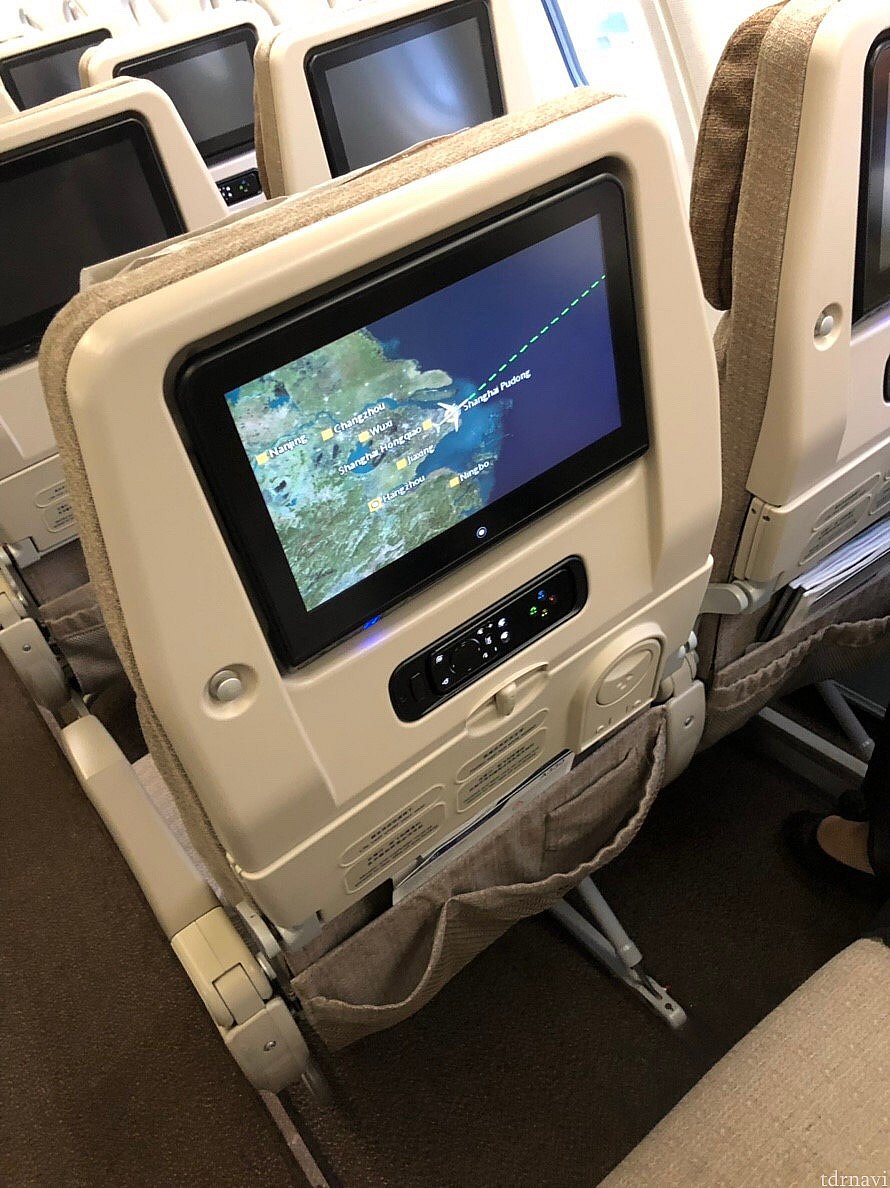 大きめの画面。画像は鮮明でした。