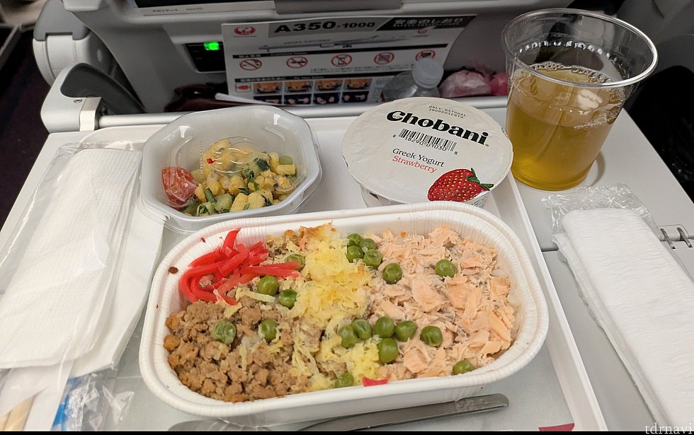 2食目、3食丼