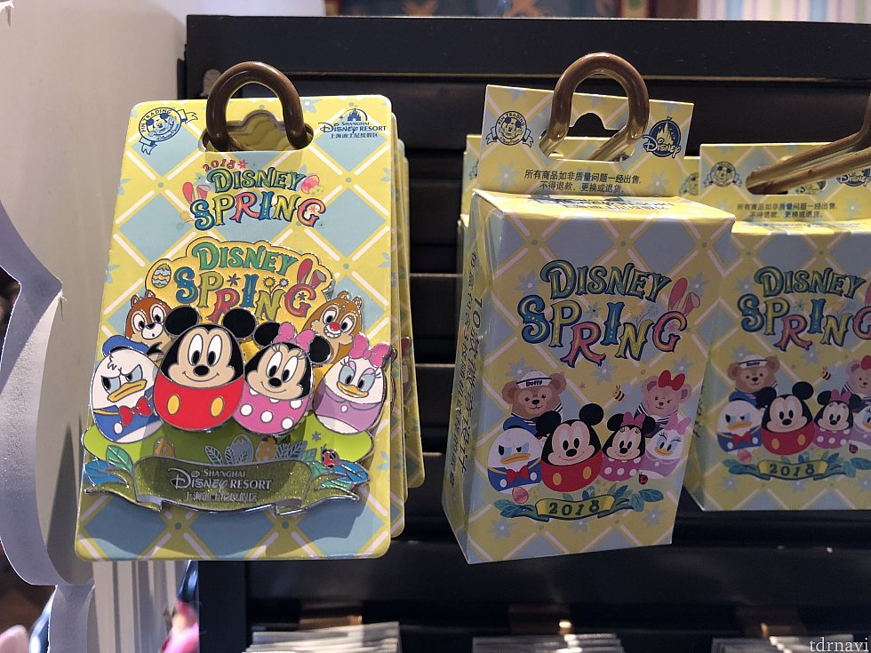 こちらは限定じゃないイースターピン。
(左)99元
(右)ミステリーピンセット119元