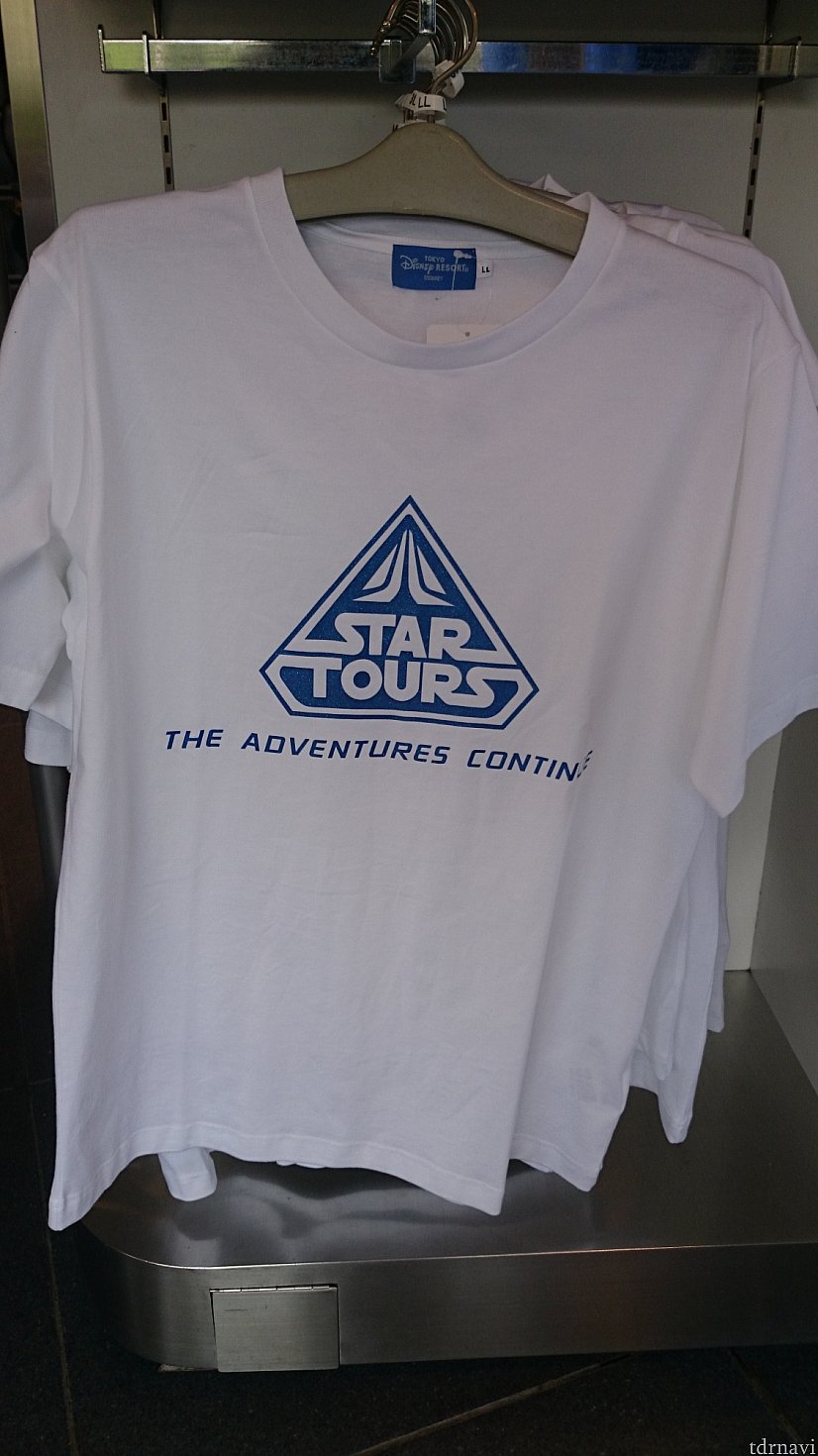 写真③。白地のTシャツにスターツアーズのロゴのみ。
