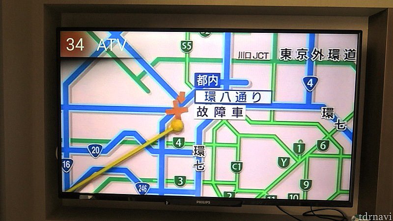 チャンネル34。NHKワールドプレミアムが映ります。