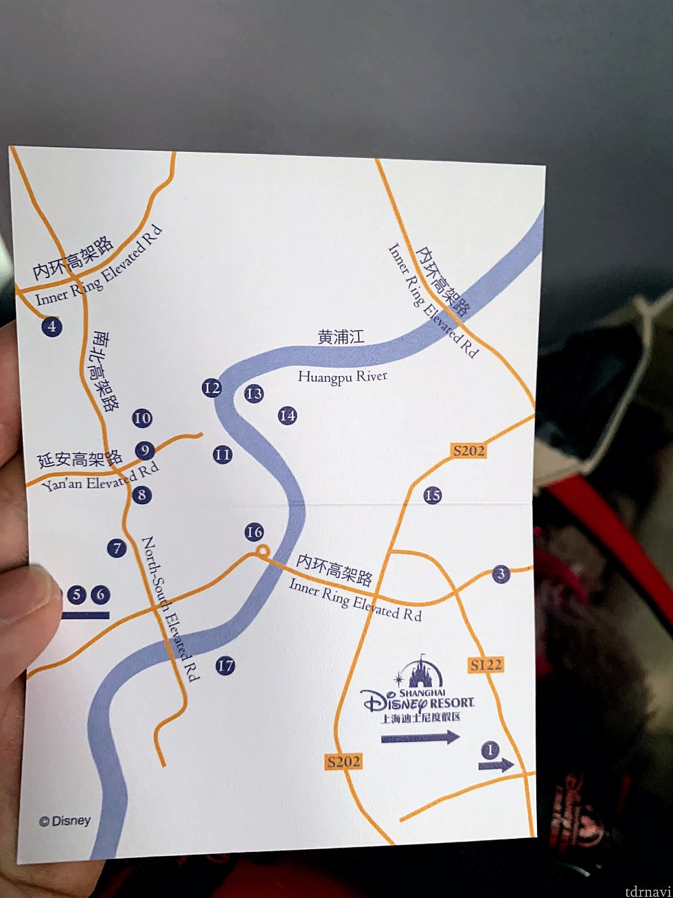 行き先カード 裏面
上海の地図です。
位置関係がわかりやすいです。