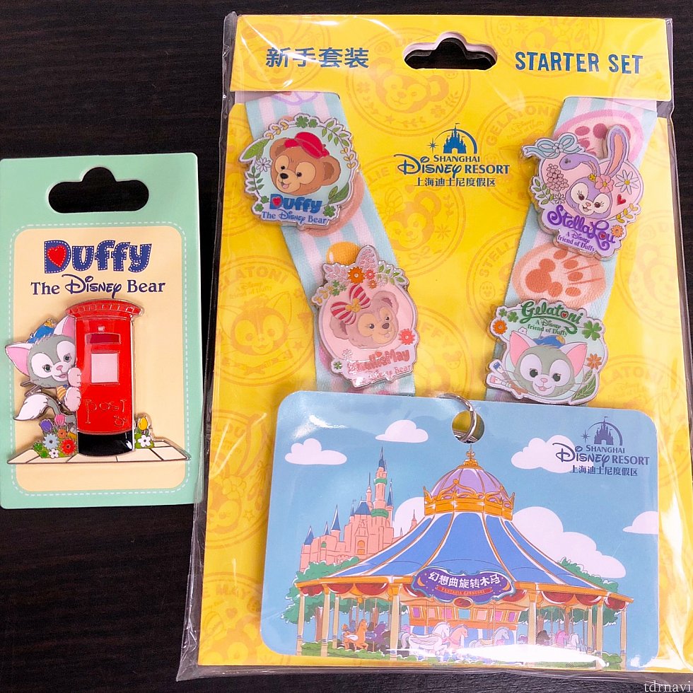 ポストからひょっこりはんなジェラトーニが可愛い♡
右のランヤードが付いたピントレスターターセットは179元