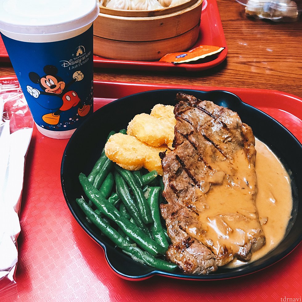 これがお肉のやつ