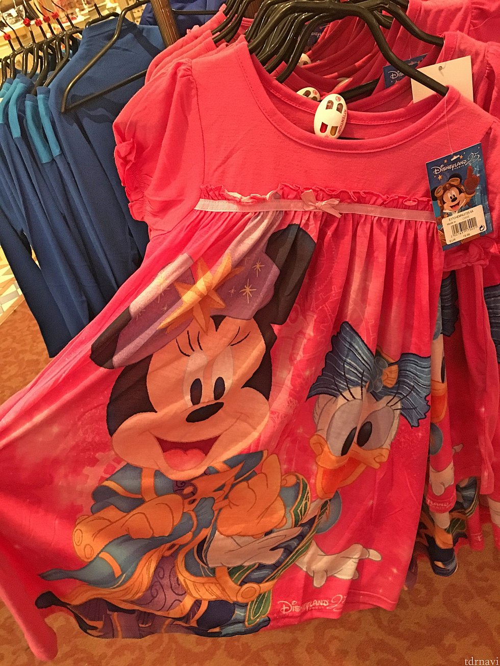 ワンピース型パジャマ 19.99€