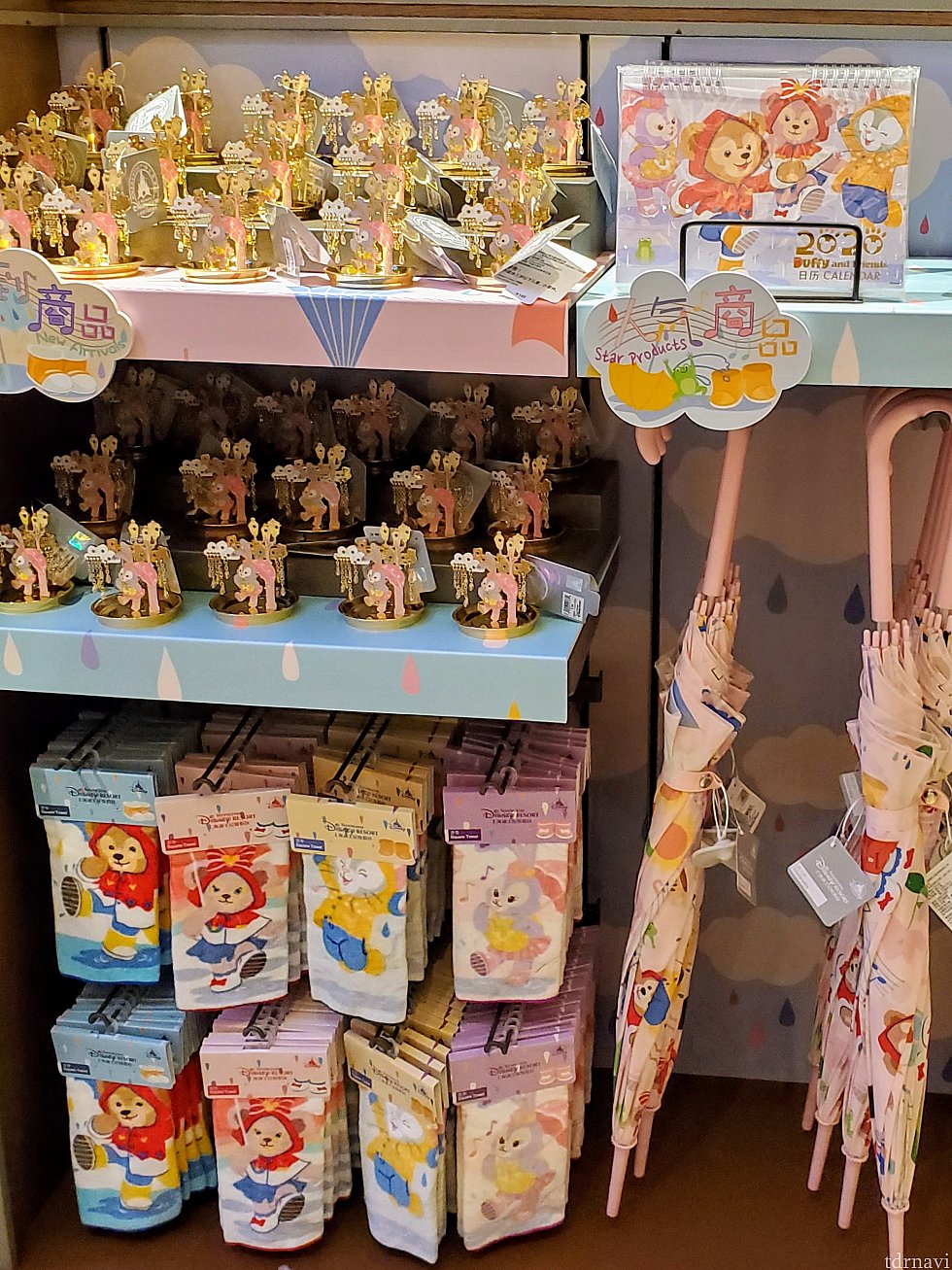 ルーちゃんのグッズはアクセサリー掛けかな?
長傘にタオルハンカチ。