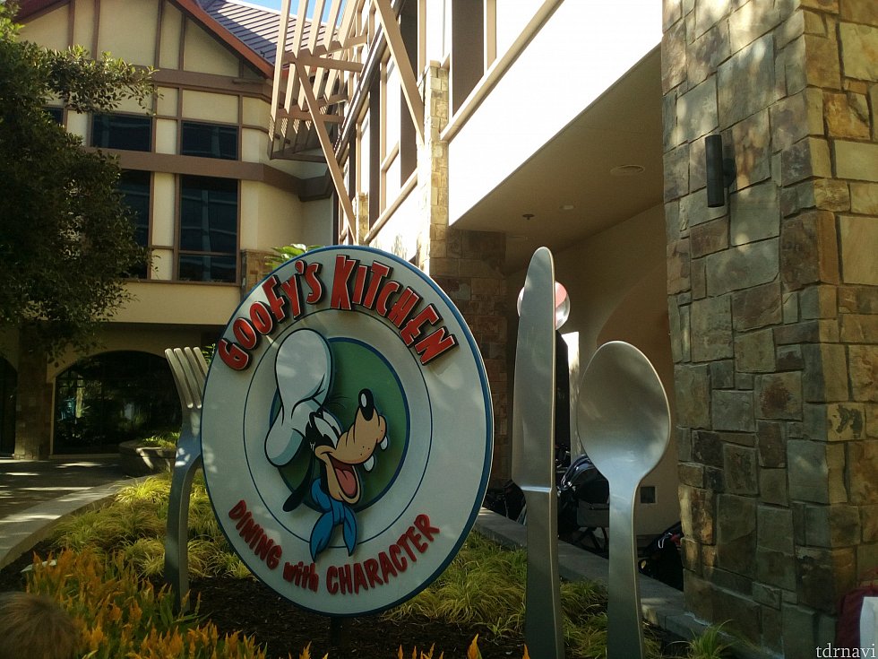 入り口の看板です。