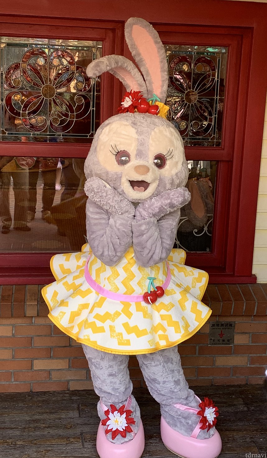 ルーちゃんはチェリーですね!