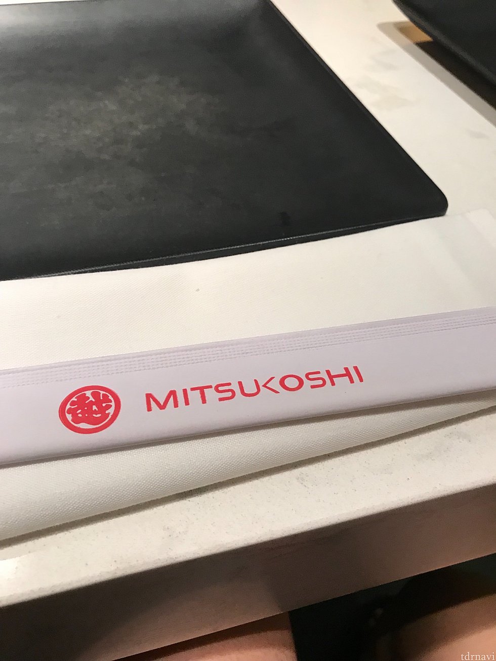 お箸が三越のものです。