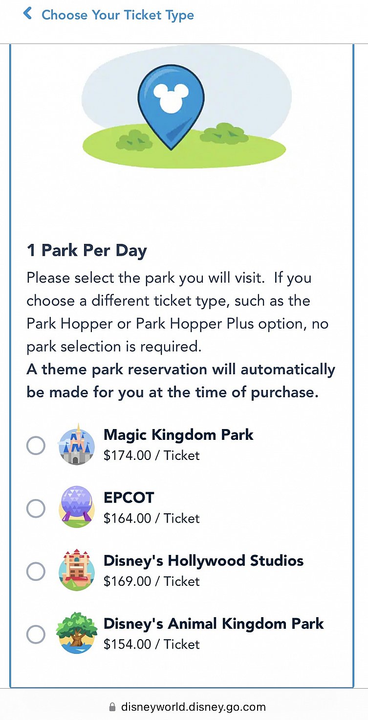 通常チケットだとパークによって料金が違います。