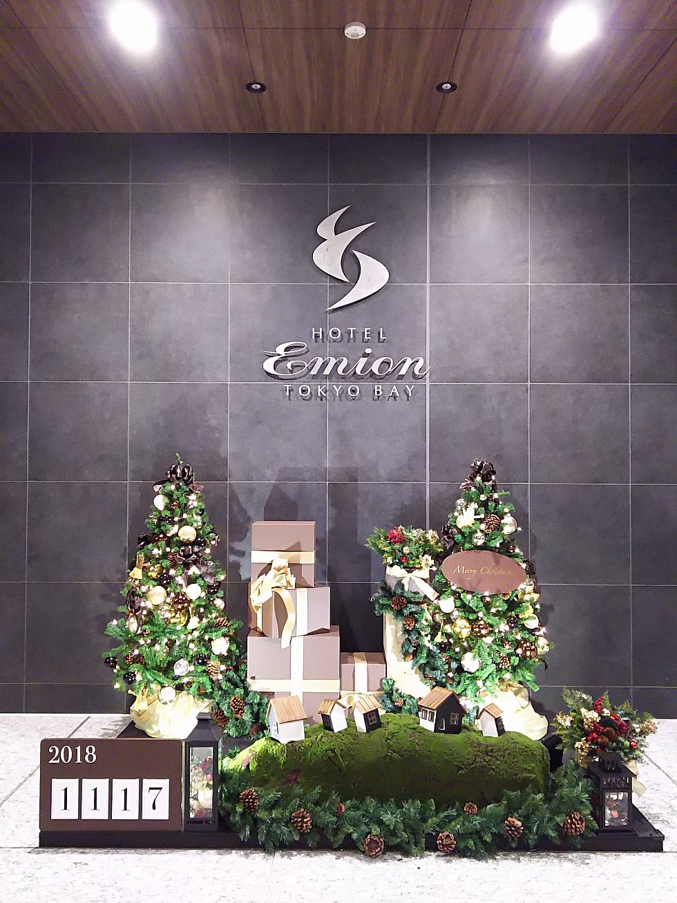 エントランスはクリスマス仕様