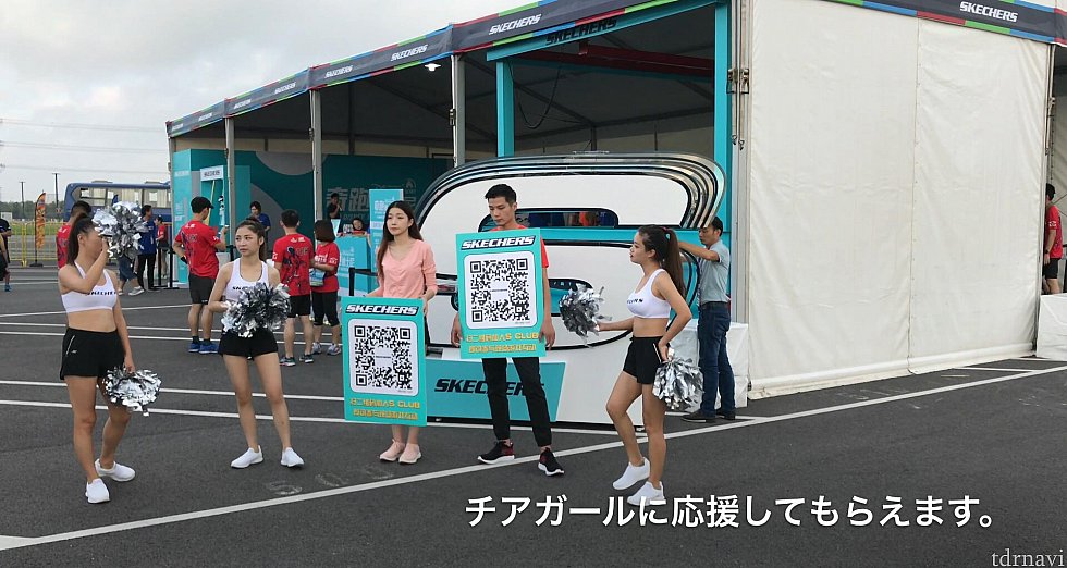 チアガールなど