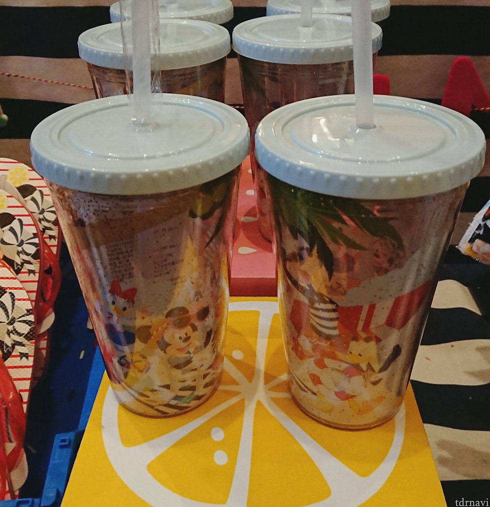 75元