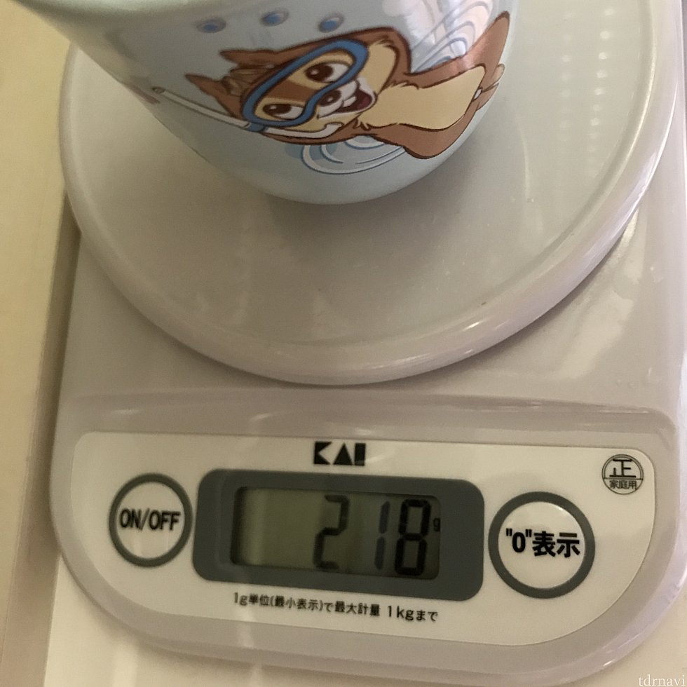 重さは218gありました!