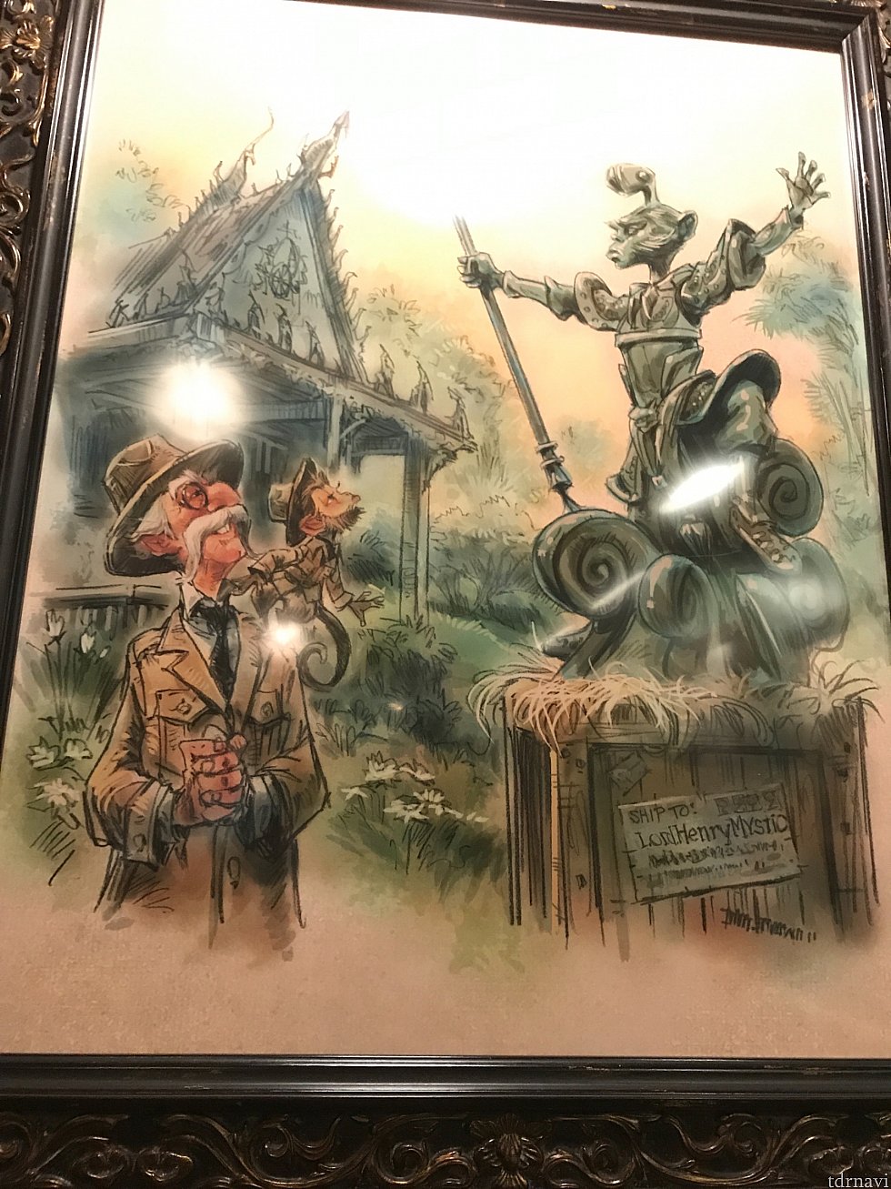 わくわくドキドキ ミスティック・マナー(香港)