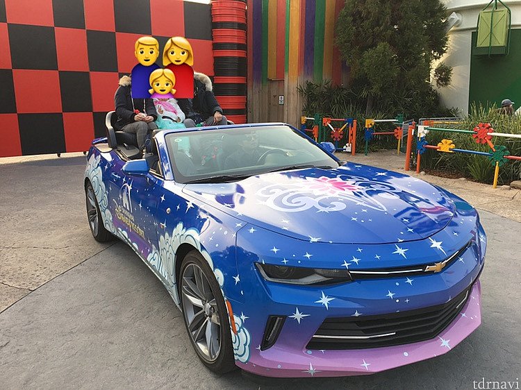 こんな感じで乗せていただきました!