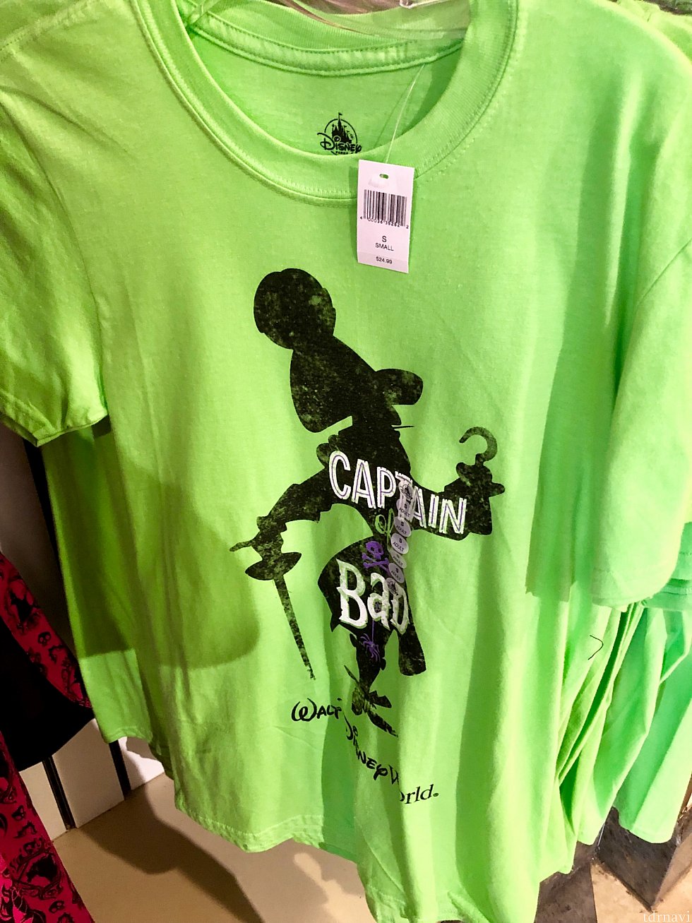 悪のキャプテン。$24.99