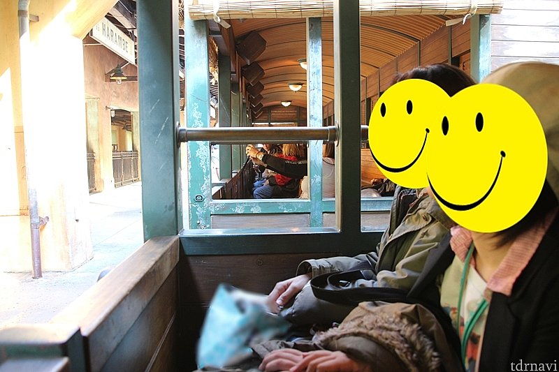 ハランベ駅からいよいよ発車