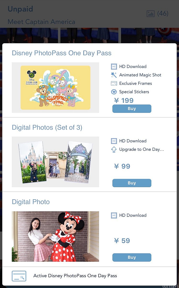 Disney PhotoPass One Day Pass は199元