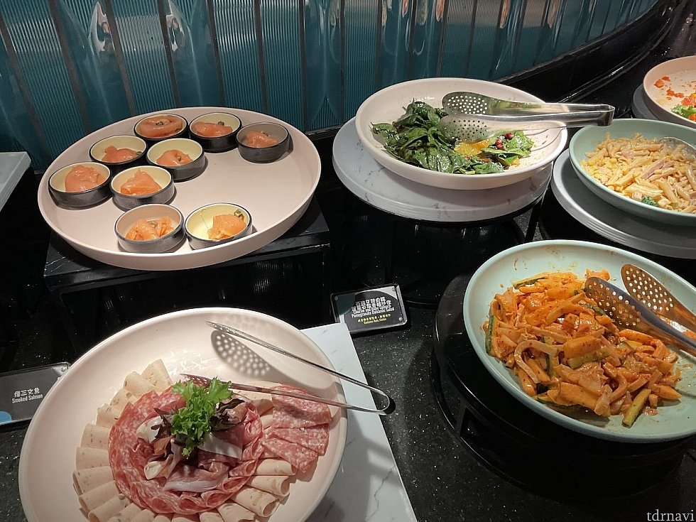 前菜系
