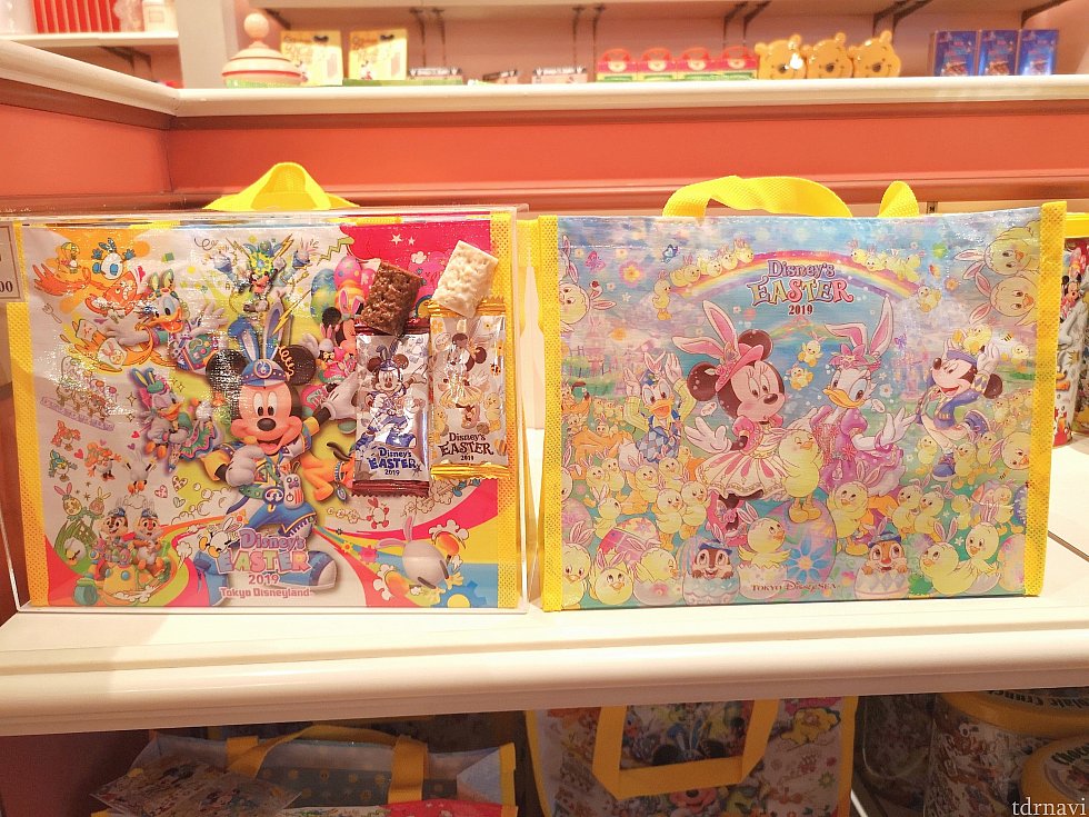 チョコレートバッグ、1,500円。ミルクチョコとホワイトチョコが入っています。こちらはランドとシー共通で販売されています。