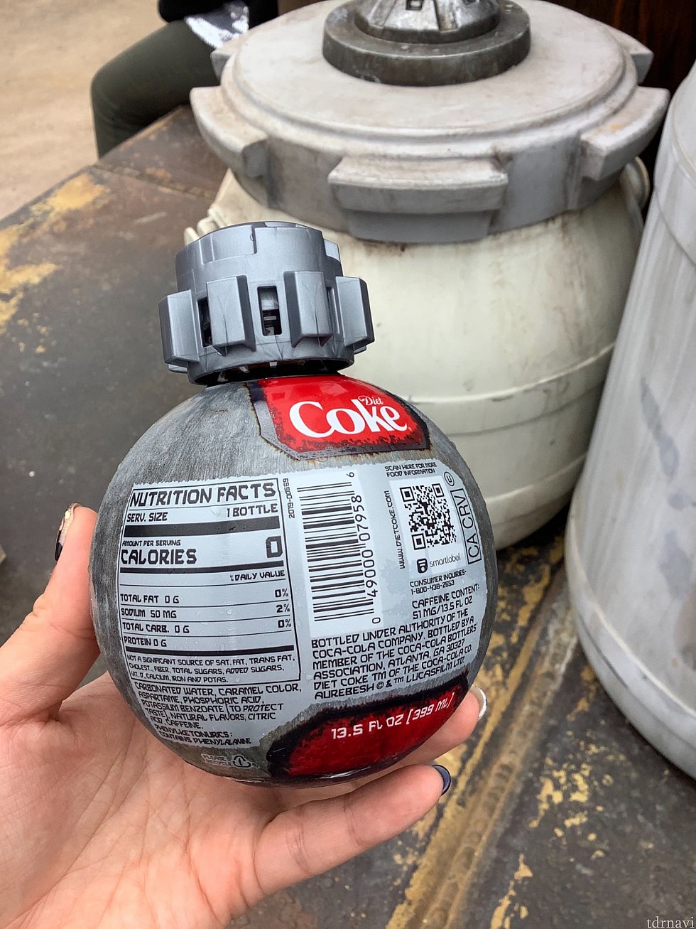 容量は399ml。少なめです。