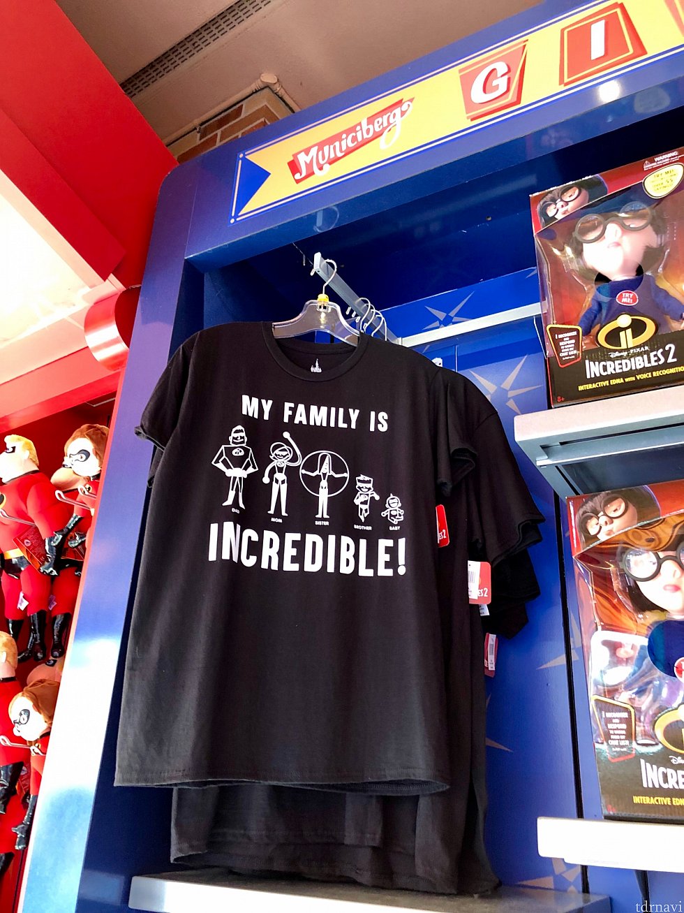 Incredibleグッズ