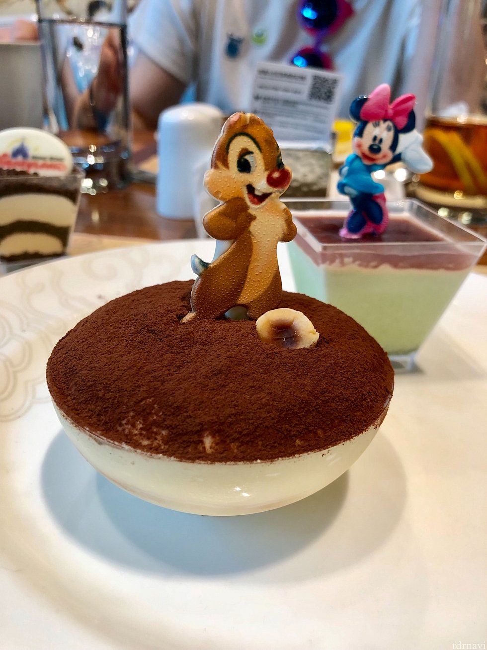 ティラミス
