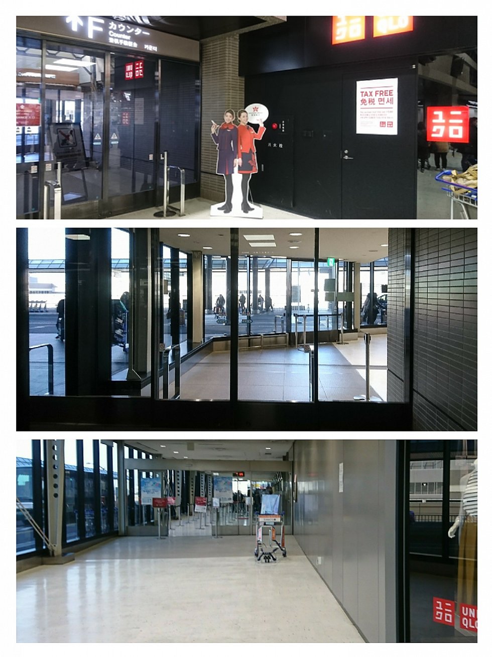 おなじみ香港航空のお姉さん看板。 え?外?と思いきや…ユニクロの裏側にスペースがあって、先の方にカウンターが見えました。