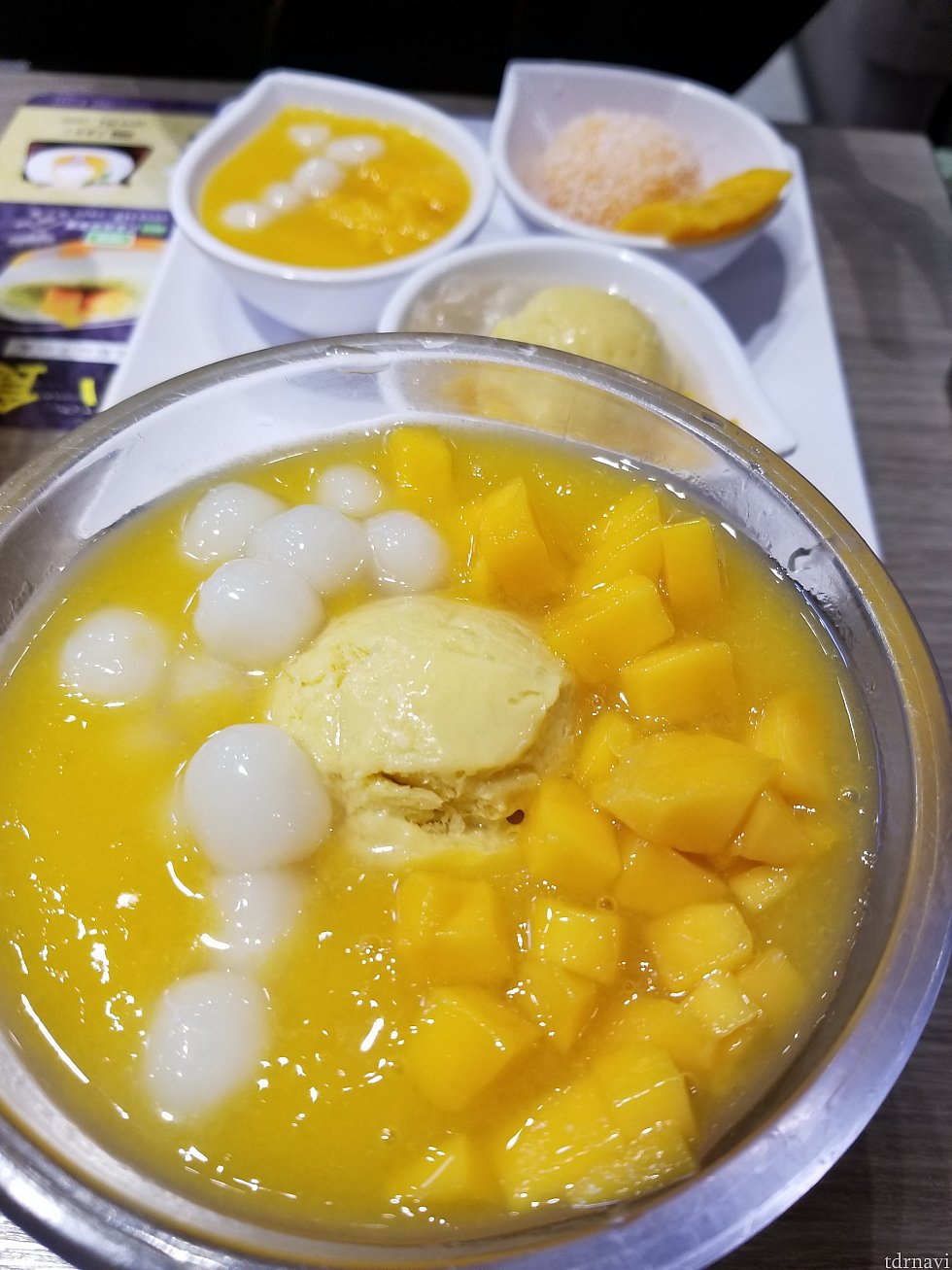近くに許留山があったので食べました😊相変わらず美味しいです。24時クローズです。