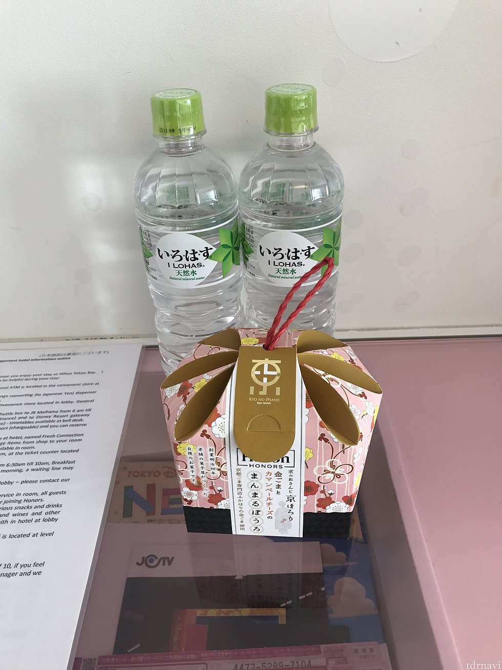 ゴールドメンバー用のお水とお菓子