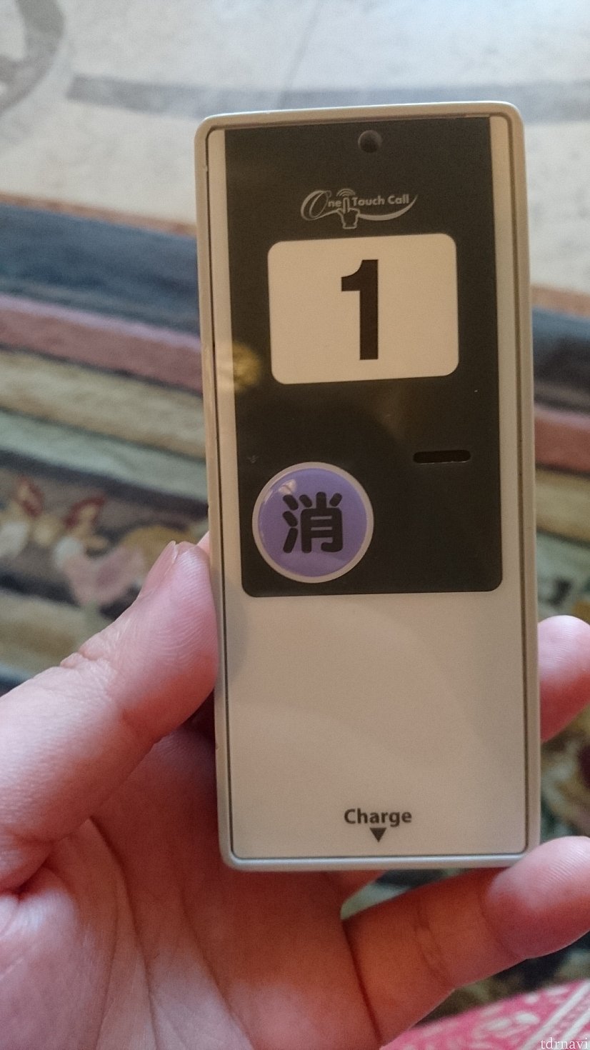 順番がくるとこれが音と振動で知らせてくれます。