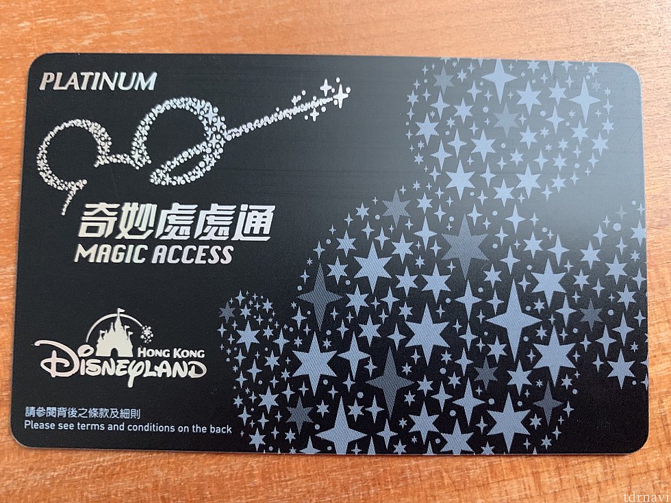 デザインはいつも一緒!