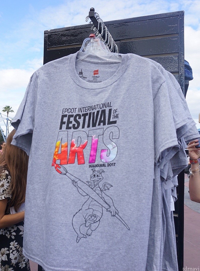 EPCOTのスペシャルイベントグッズキャラクターといえば、ピグメントが定番になってきました。