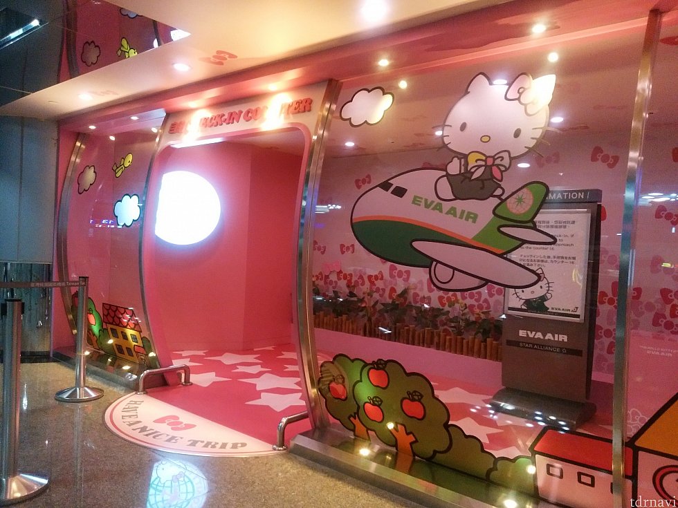 台湾の空港にサンリオスポットがたくさんありました。
