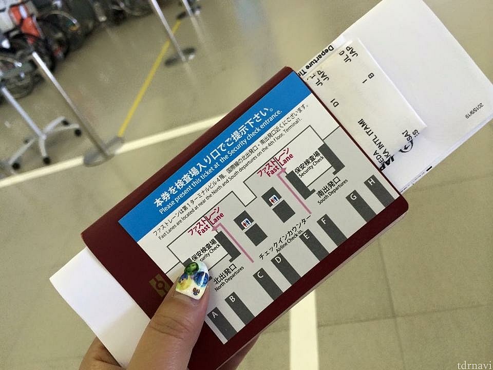 ファースト優先レーン案内貰えました♪
