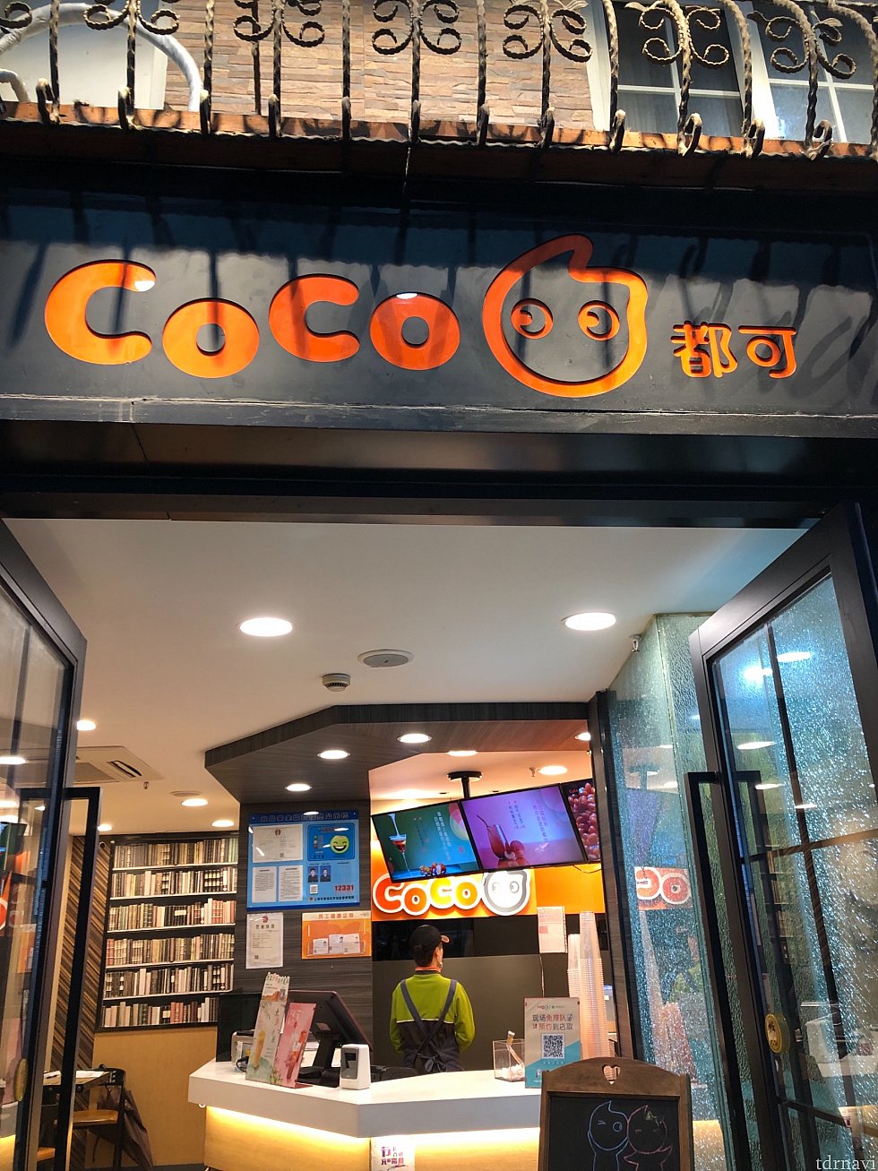 黄河路美食街も歩いて10分ほど。中国っぽい感じ。