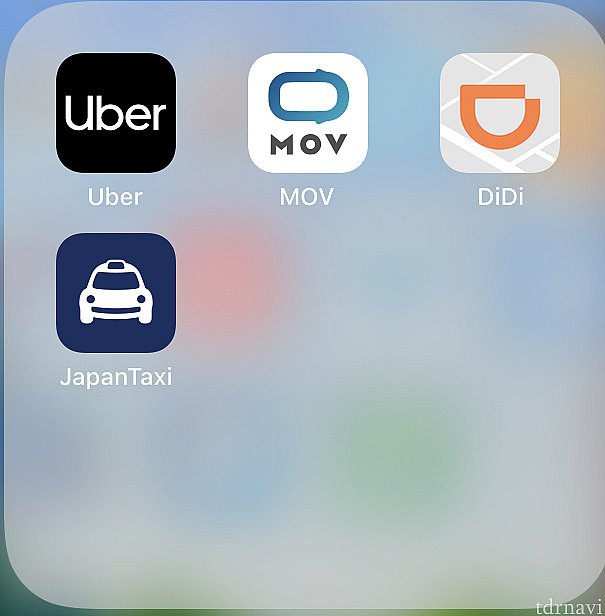 モビリティ関連のアプリはたくさんありますが、USではUberが主流です