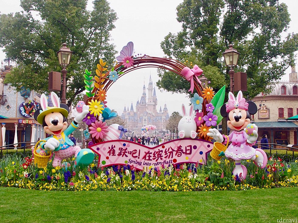 春コスのみんなに早く会いたい♡