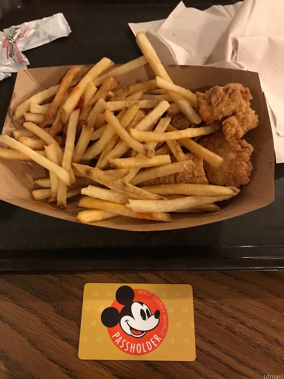 年パスのカードと比較すると、かなりおっきい💦