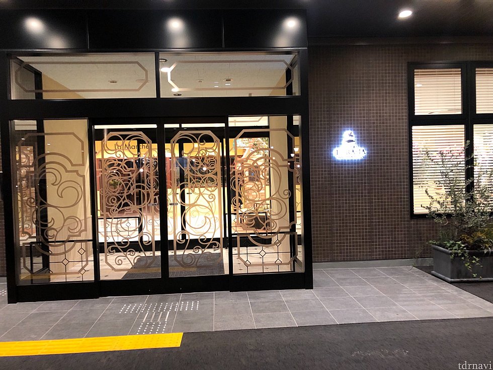 正面入口です。