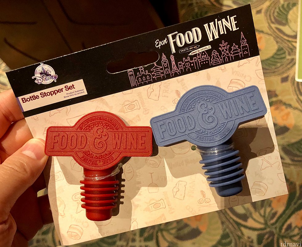 ワインの栓。$12.99