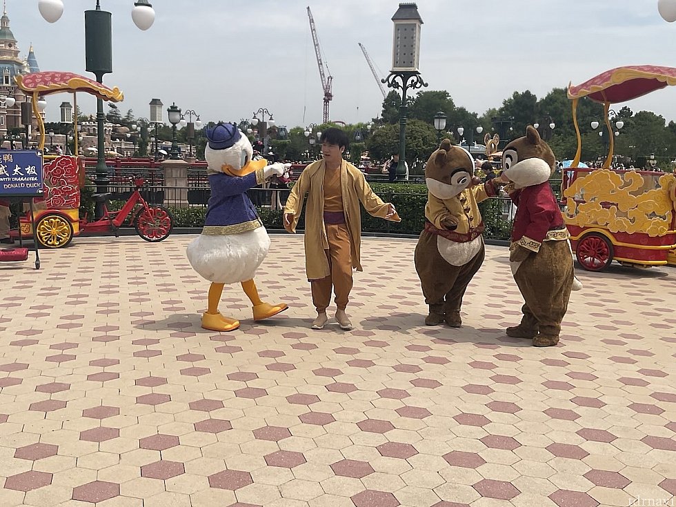 仲良くやろうと先生