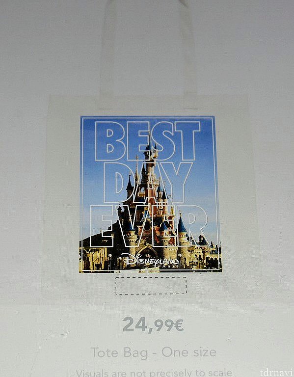 トートバッグ
本体9.9€+印刷15€=24.99€
点線で囲まれた部分に文字が入れられます