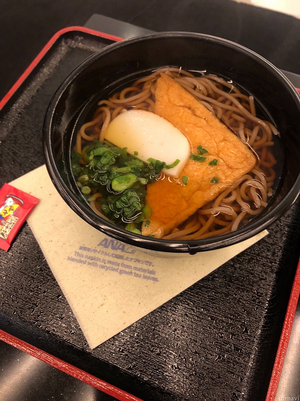 きつねそばにしました