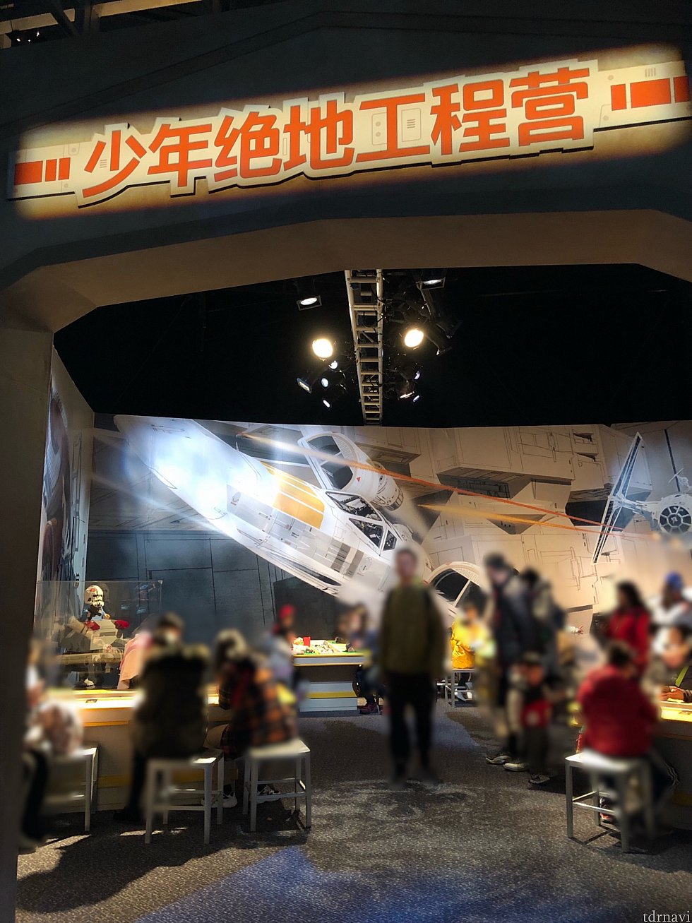 レゴコーナー