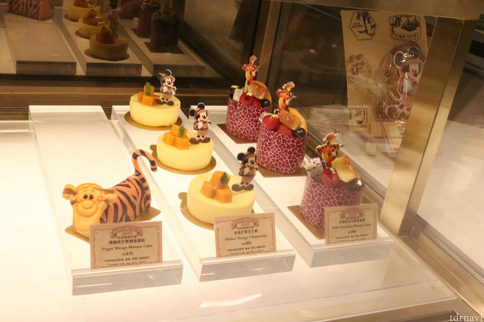 ケーキ😊
